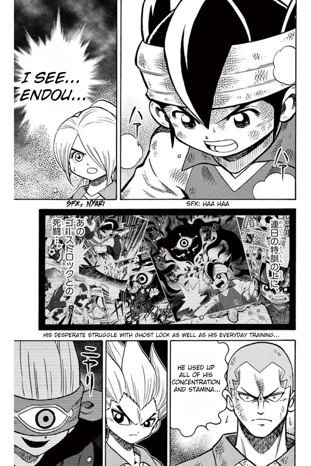 Inazuma Eleven Chapter 7 4